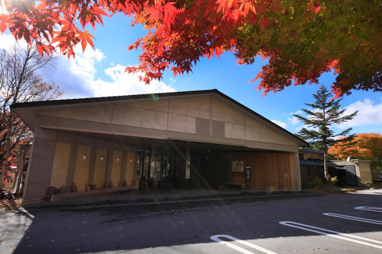 Hotel Shikisai Nikko Bagian luar foto