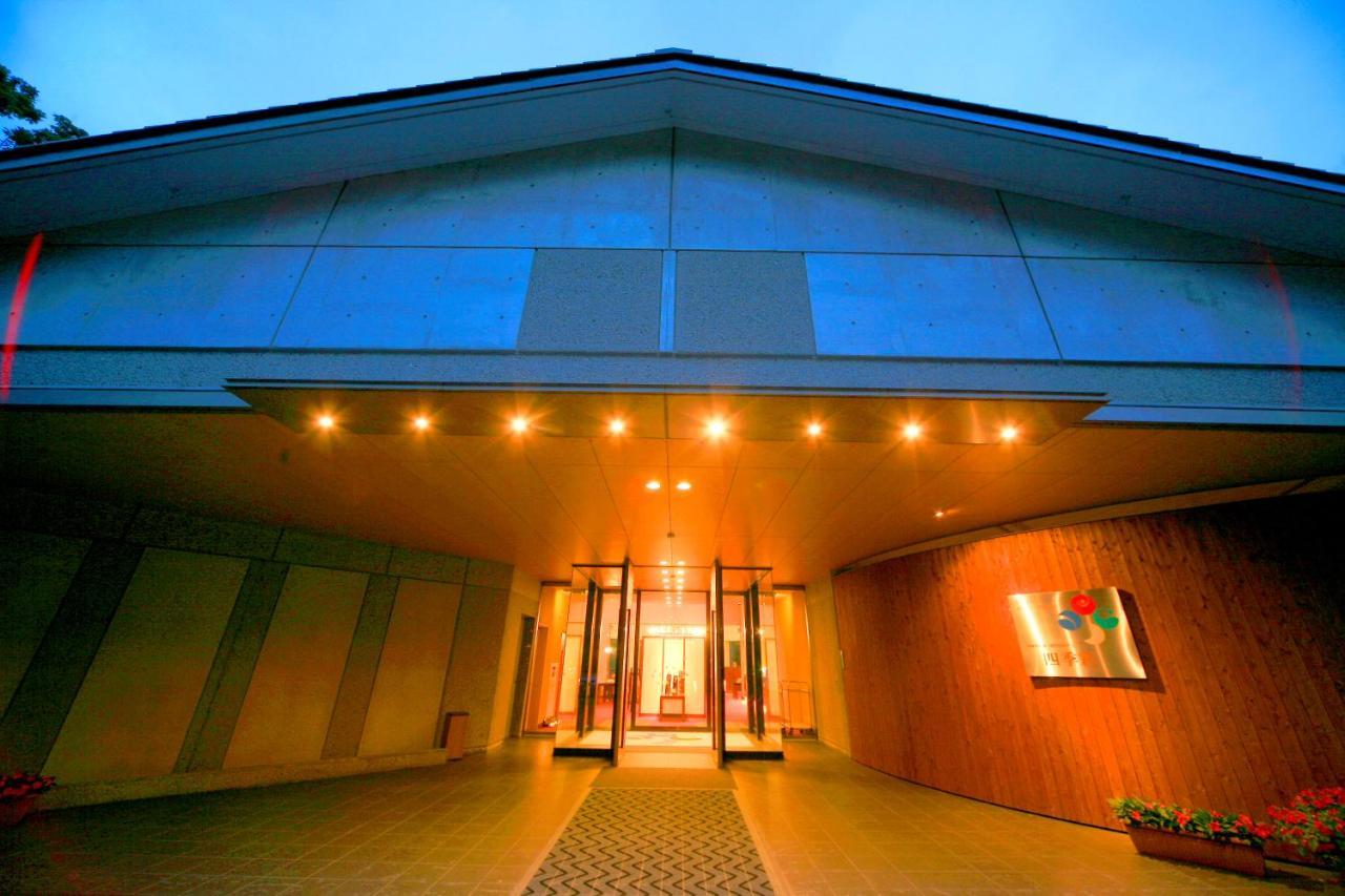 Hotel Shikisai Nikko Bagian luar foto